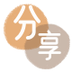 攀枝花花呗24小时在线套微信_蚂蚁信用卡怎么提现出来_信用卡提现靠谱商家_信用卡网